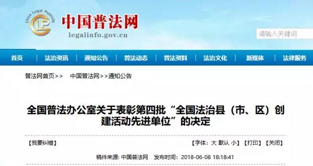 道真县历史名人_道真县名人墓_道真县三桥镇