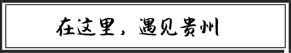 道真县高速_道真县三桥中学图片_道真县历史名人