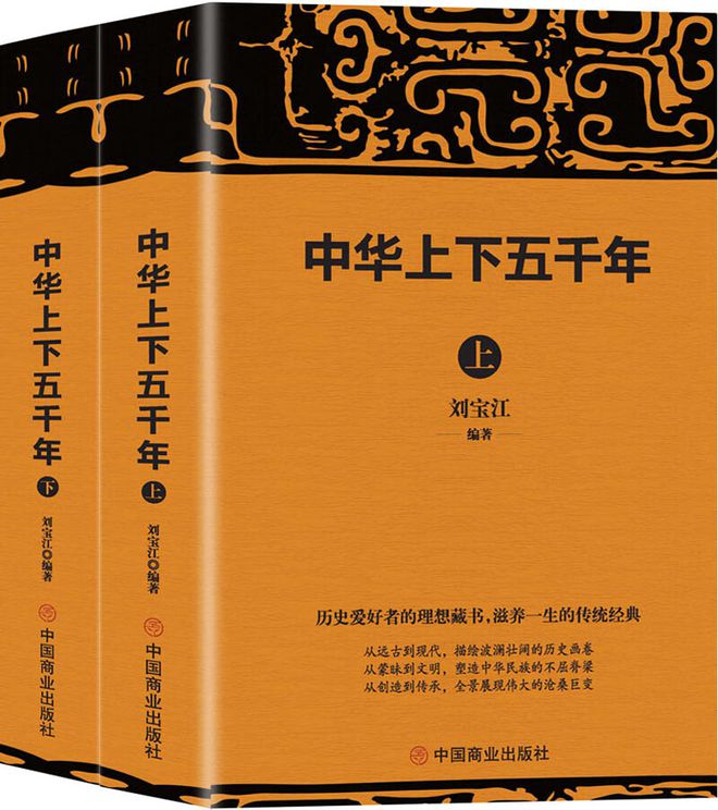 明实录_实录明清潮州_清实录康熙实录