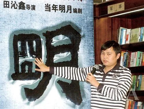 明实录_清实录康熙实录_实录明清潮州