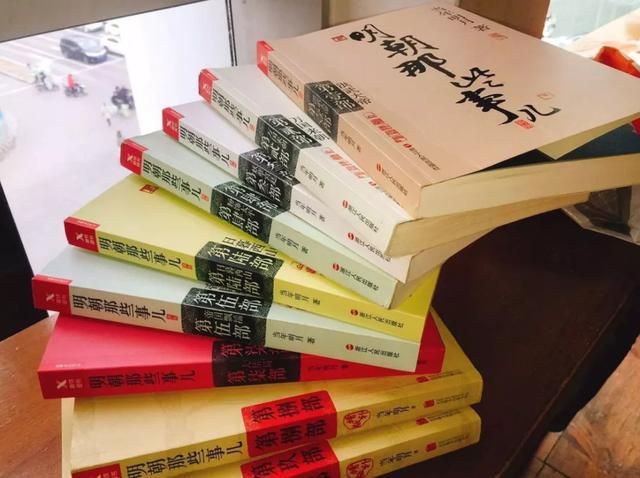清实录康熙实录_实录明清潮州_明实录