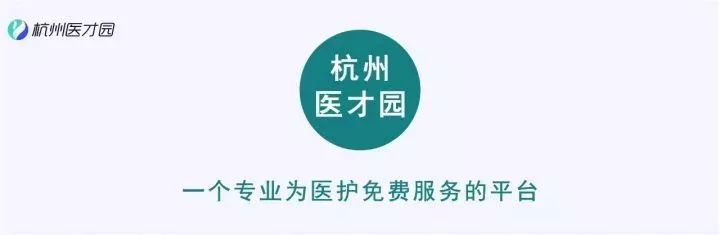 宿迁人力和社会保障_宿迁市人力资源和社会保障局_人力资源和社会保障局宿迁