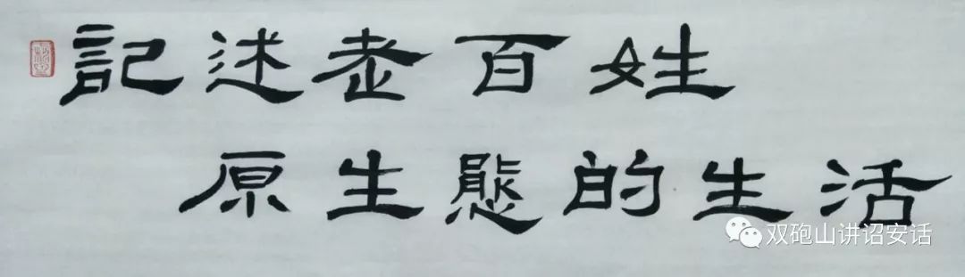 大田县志历史人物篇_大田县历史文化名人_大田县志大事记