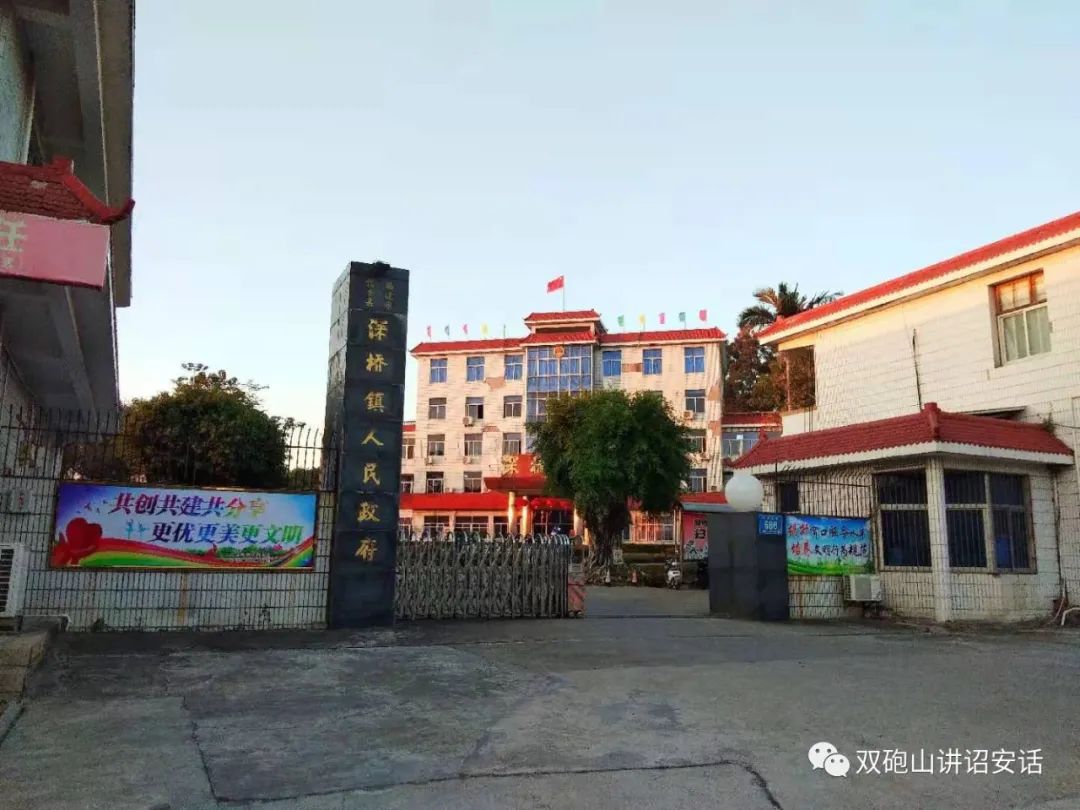 大田县志大事记_大田县志历史人物篇_大田县历史文化名人