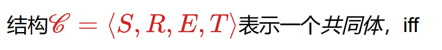 初级社会群体往往是自然形成的_初级社会群体是自然形成的_初级群体自然社会形成是指