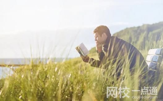 2022年浙江省高考文科分数线公布（浙江省高考文史类分数线一览表）