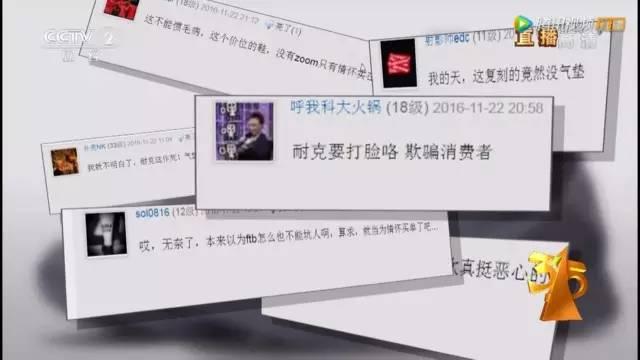 中国社会组织查询_社会组织查询app_中国社会组织信息查询