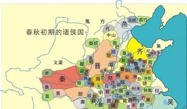 春秋战国时期历史简介