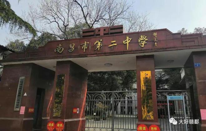 高考历史最高分_高考历史系列_高考历史最好分