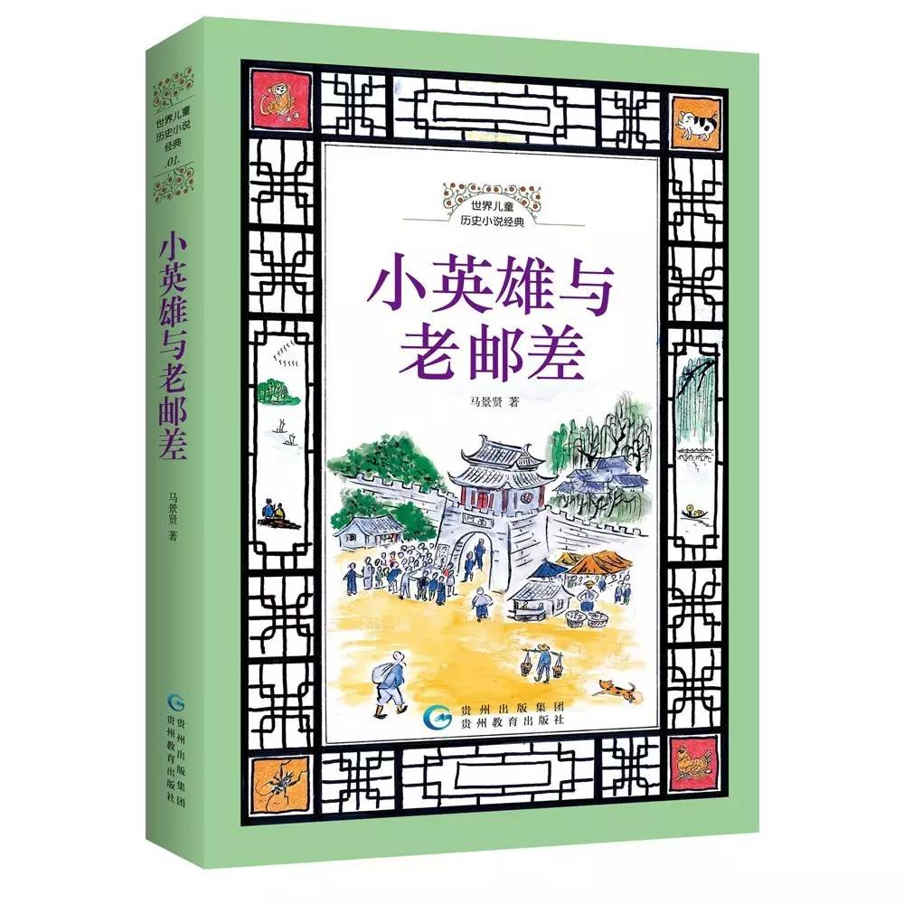 小说历史的天空_小说历史排行榜前十名_历史小说