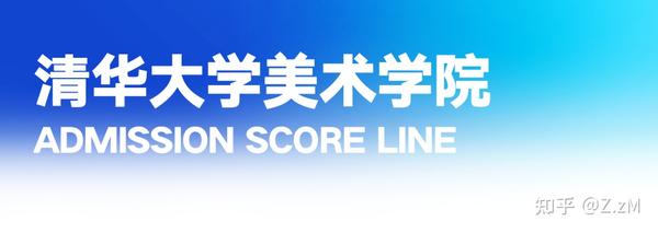 文史分数线_分数线历史类是什么意思_文史分数线是什么意思