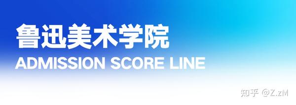 分数线历史类是什么意思_文史分数线是什么意思_文史分数线