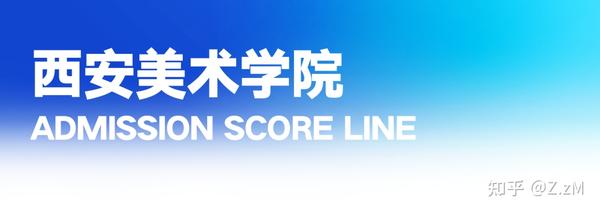 分数线历史类是什么意思_文史分数线是什么意思_文史分数线