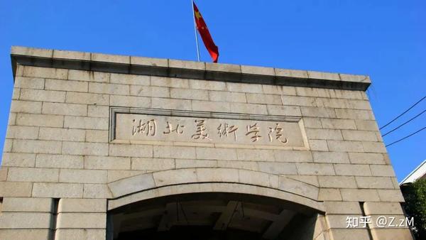 文史分数线是什么意思_分数线历史类是什么意思_文史分数线