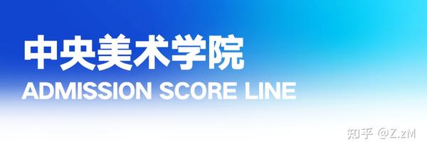 分数线历史类是什么意思_文史分数线_文史分数线是什么意思