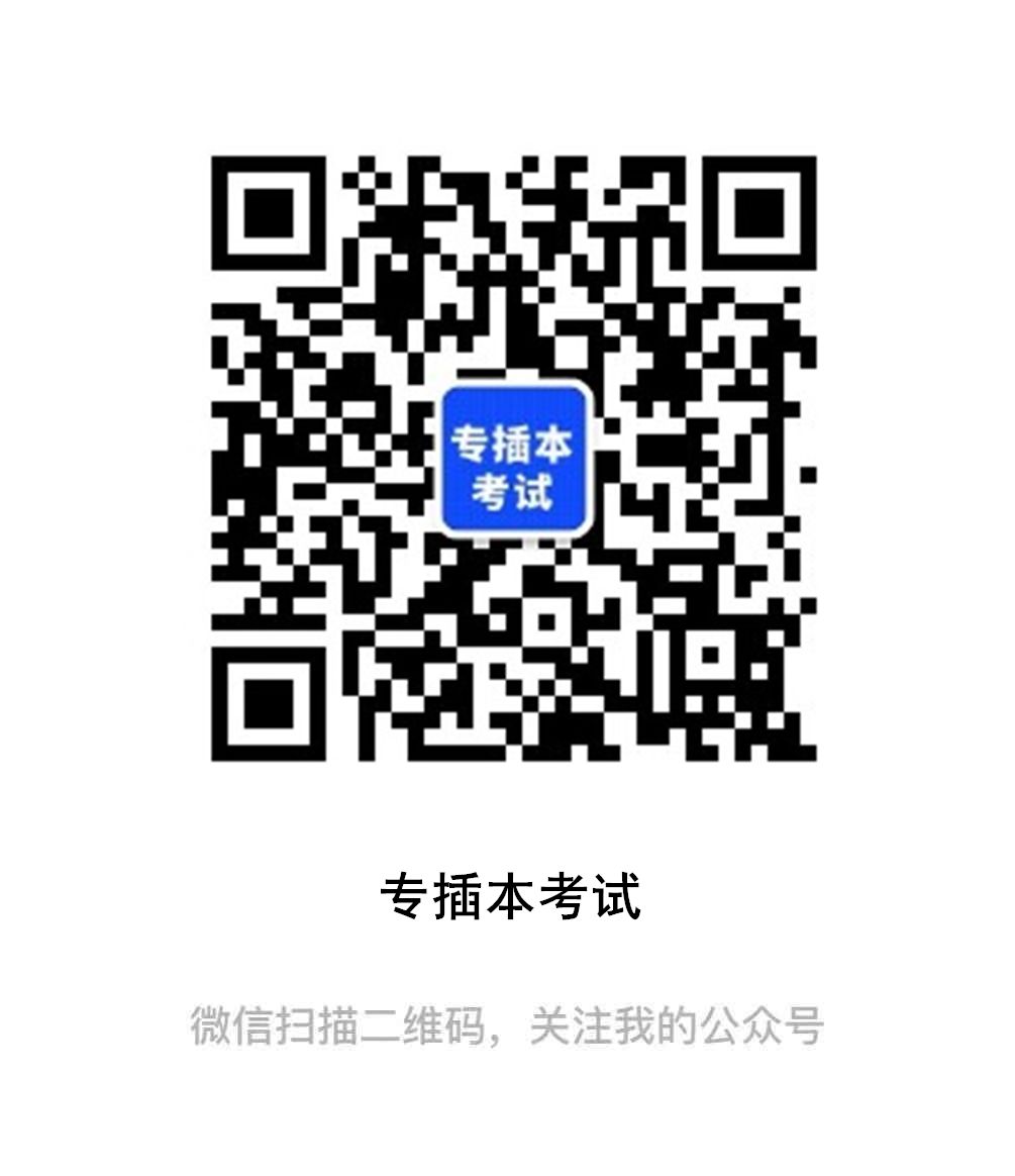 社会矛盾发生变化的依据_社会矛盾主要变化的依据_社会主要矛盾的变化及其依据