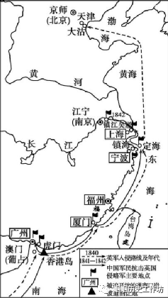 中国近代史是屈辱史也是探索史_中国近代史是屈辱史也是探索史也是发展史_近代史是中国屈辱史