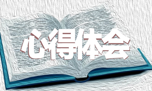 中国特色社会主义进入新时代_中国特色社会主义进入新时代_中国特色社会主义进入新时代