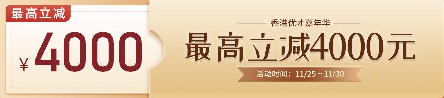 香港社会_香港社会福利政策_香港社会福利署官方网站