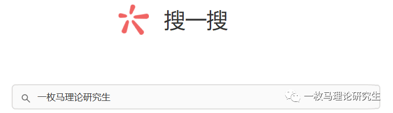 社会基本矛盾的本质_什么是社会的基本矛盾?_的矛盾是社会基本矛盾