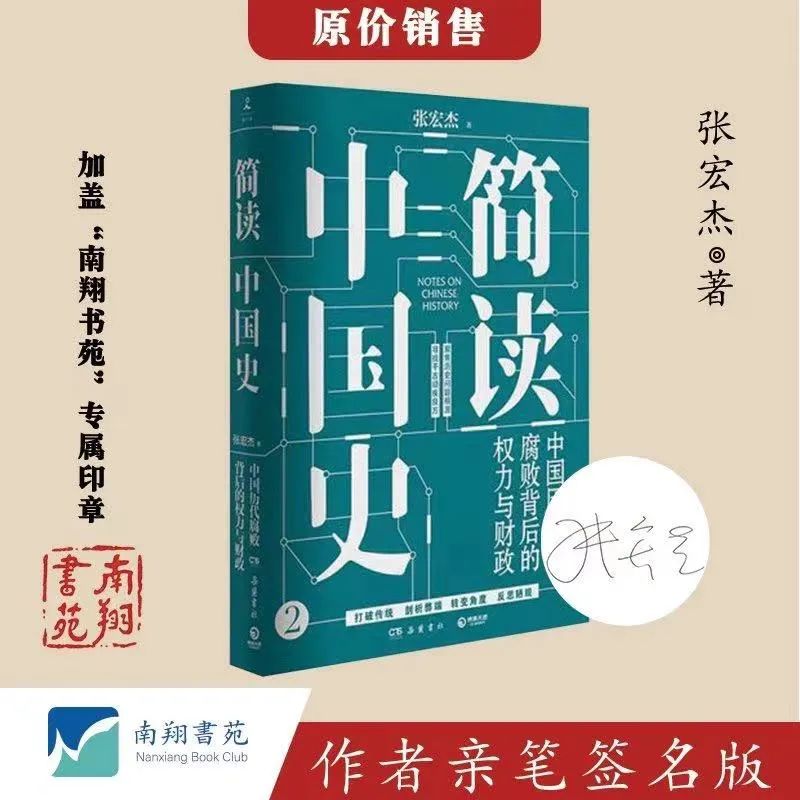 中世纪欧洲社会的主要特征_中世纪特征欧洲社会主要矛盾是_中世纪欧洲社会的整体面貌