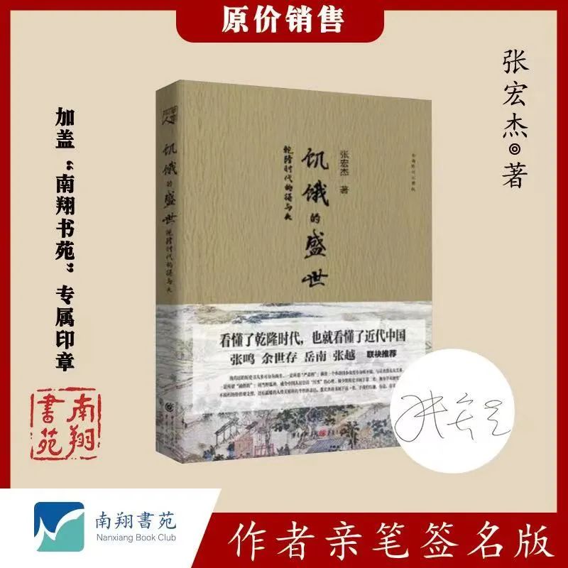 中世纪欧洲社会的主要特征_中世纪特征欧洲社会主要矛盾是_中世纪欧洲社会的整体面貌