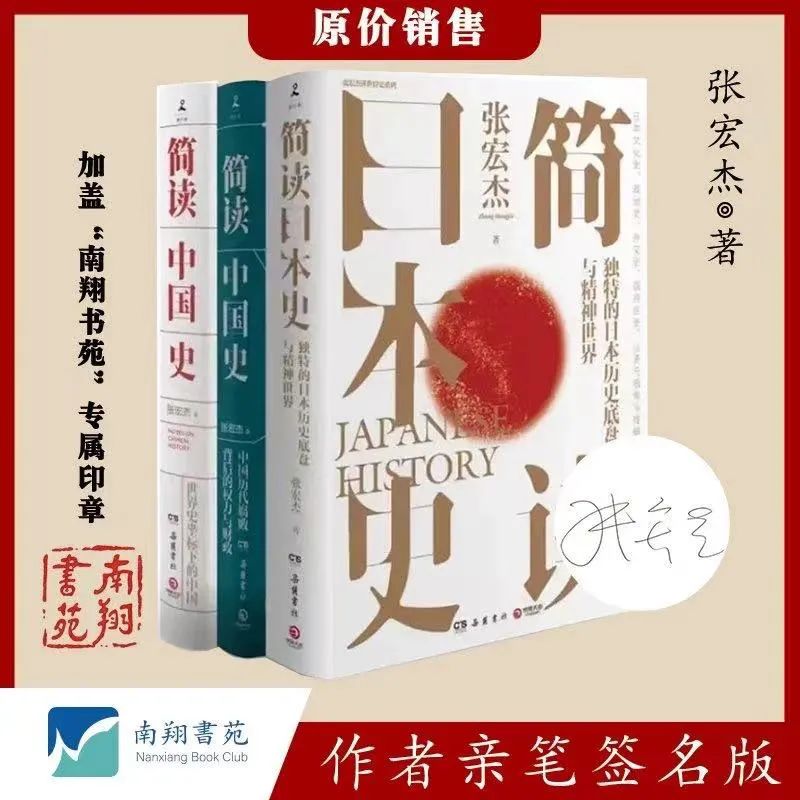 中世纪欧洲社会的整体面貌_中世纪特征欧洲社会主要矛盾是_中世纪欧洲社会的主要特征