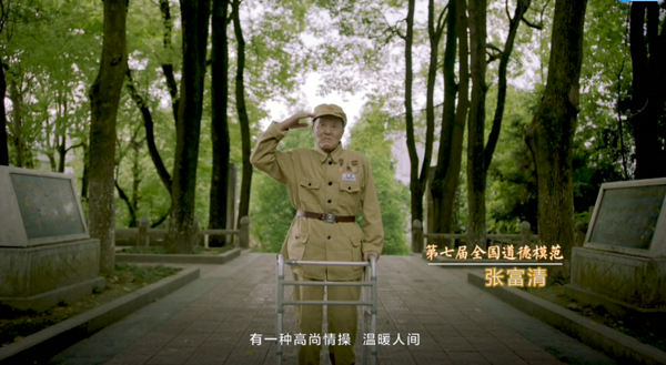 在全社会弘扬_弘扬社会正气下一句_弘扬社会正能量