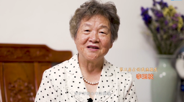 弘扬社会正能量_弘扬社会正气下一句_在全社会弘扬