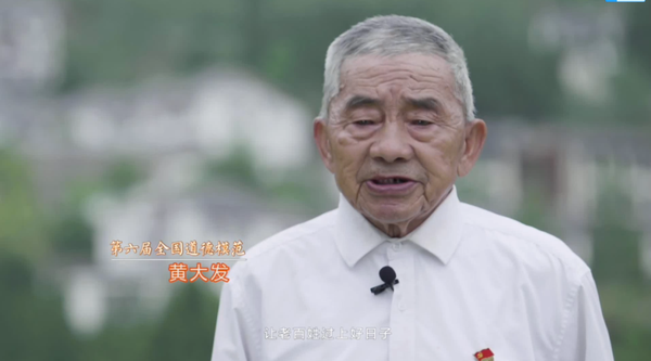 在全社会弘扬_弘扬社会正气下一句_弘扬社会正能量