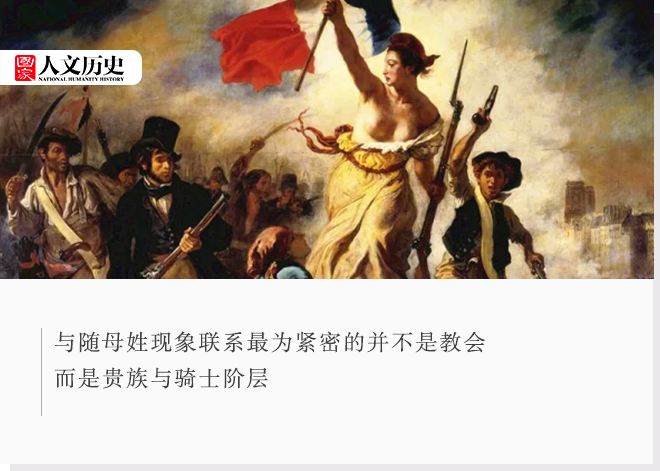 中世纪欧洲社会的主要特征_中世纪的欧洲处于什么社会形态_欧洲中世纪社会是什么样子的