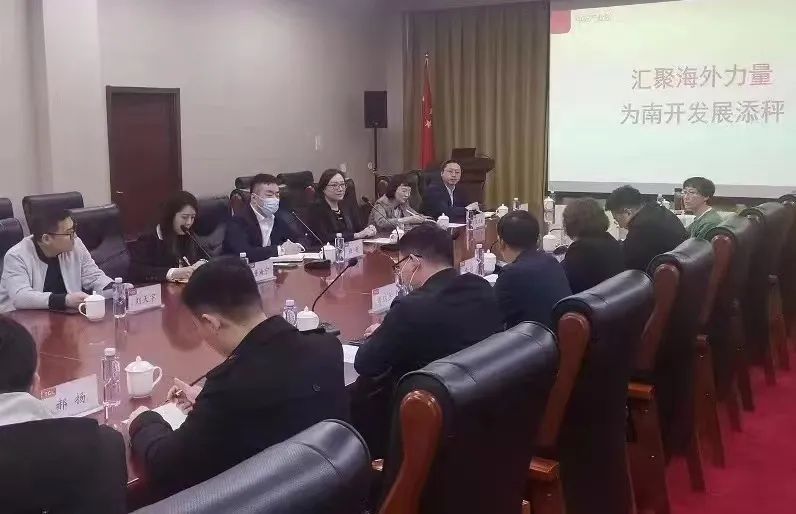 政协文史委是什么编制_政协文史委_政协文史委2019工作