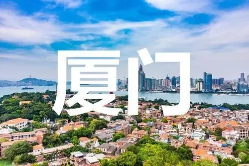 政协文史委2019工作_政协文史委是什么编制_政协文史委