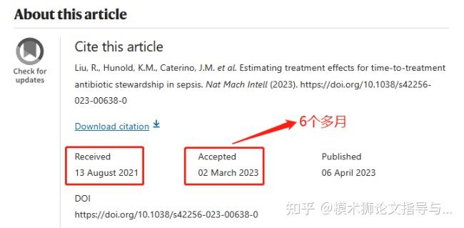 计算机科学探索好发吗_计算机科学与探索_科学计算机lg