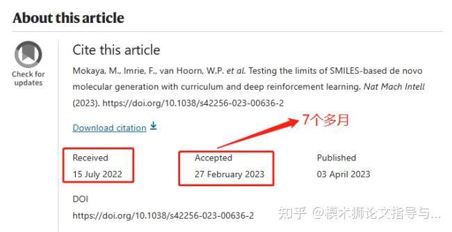 计算机科学与探索_科学计算机lg_计算机科学探索好发吗