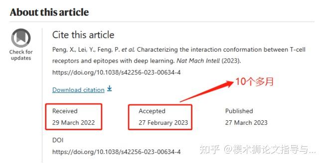 科学计算机lg_计算机科学与探索_计算机科学探索好发吗