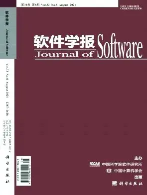 用计算机探索规律视频讲解_计算机科学与探索_科学计算机探索网络技术