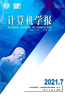 用计算机探索规律视频讲解_科学计算机探索网络技术_计算机科学与探索