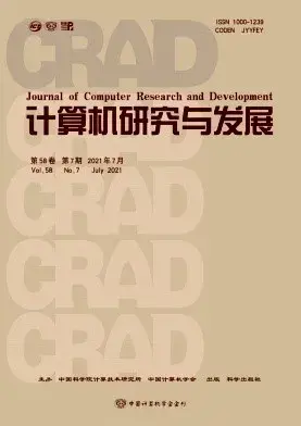 科学计算机探索网络技术_计算机科学与探索_用计算机探索规律视频讲解