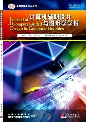 科学计算机探索网络技术_用计算机探索规律视频讲解_计算机科学与探索