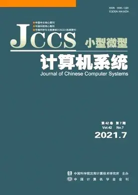 计算机科学与探索_用计算机探索规律视频讲解_科学计算机探索网络技术