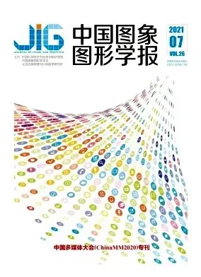 计算机科学与探索_用计算机探索规律视频讲解_科学计算机探索网络技术