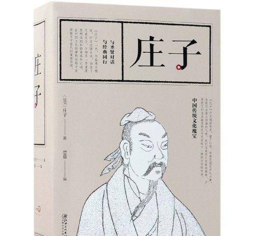 春秋战国时期社会大变革的根本原因是什么_春秋战国时期社会大变革的根本原因是什么_春秋战国变革的原因