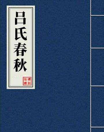 春秋战国变革的原因_春秋战国时期社会大变革的根本原因是什么_春秋战国时期社会大变革的根本原因是什么