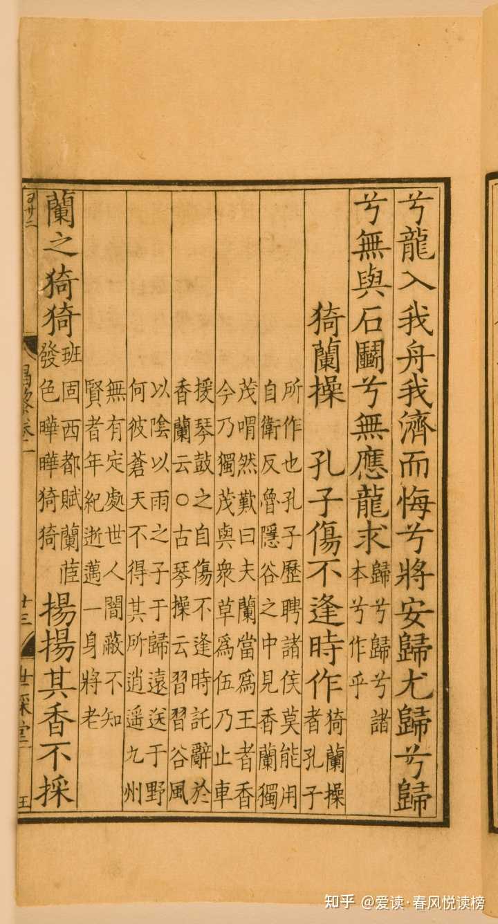 昌黎县的名人_昌黎名人录_昌黎县历史名人