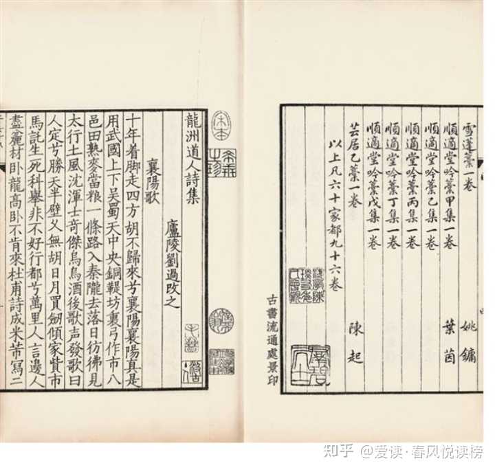 昌黎县的名人_昌黎县历史名人_昌黎名人录