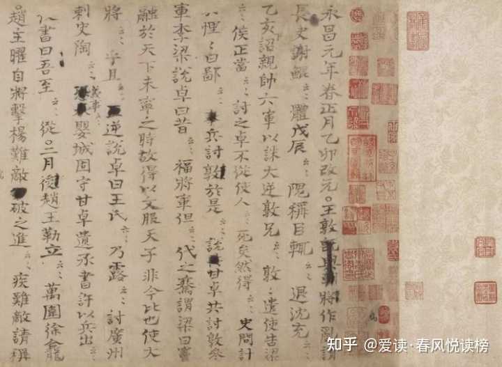 昌黎名人录_昌黎县的名人_昌黎县历史名人