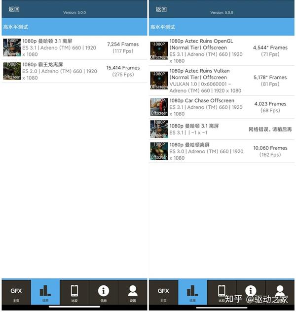 小米探索版亮银色灯_小米6亮银探索版_小米亮银探索版价格