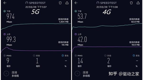小米探索版亮银色灯_小米6亮银探索版_小米亮银探索版价格