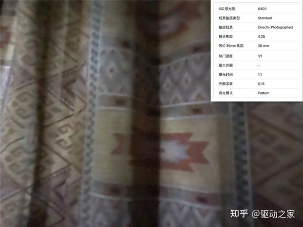 小米亮银探索版价格_小米探索版亮银色灯_小米6亮银探索版